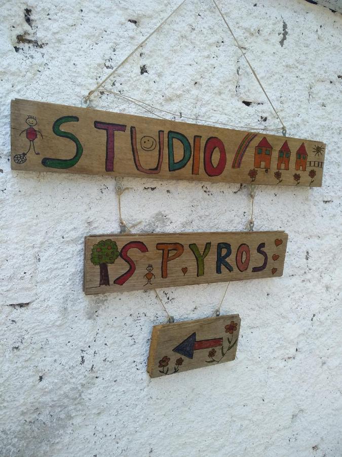 Studio Spyros Villa Kanoni  Luaran gambar